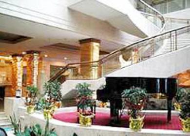 Hong Gang Airport Internation Hotel Shanghai Changning  Eksteriør bilde